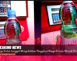 Warga Dolok Sanggul Gerah Dengan Harga Eceran Minyak Pertalite Rp.20.000